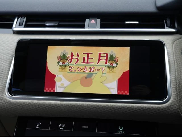 Land Rover RANGE ROVER 52