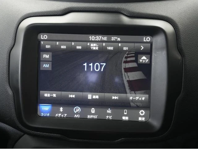 Chrysler JEEP 53