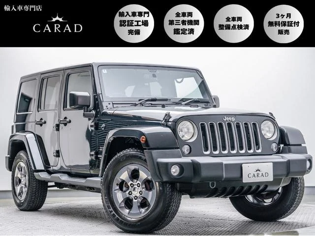 Chrysler JEEP
