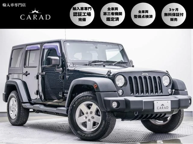 Chrysler JEEP