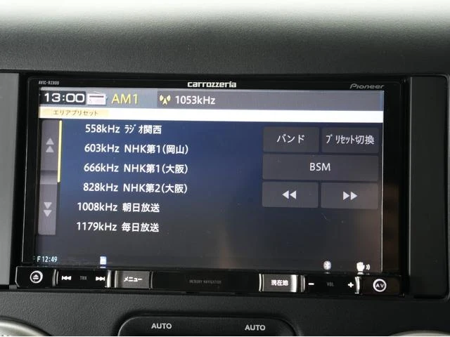 Chrysler JEEP 57