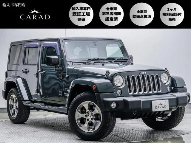 Chrysler JEEP