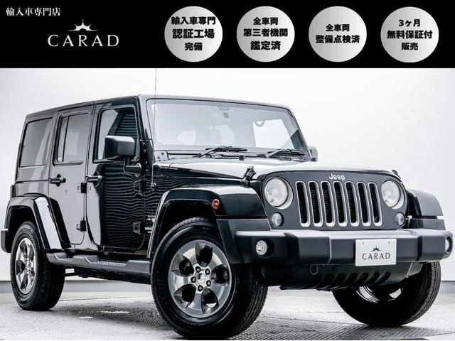 Chrysler JEEP