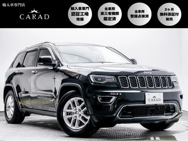 Chrysler JEEP