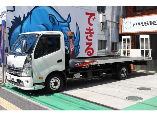 Hino DUTRO