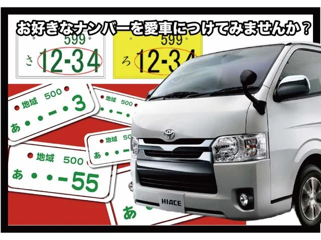 Mitsubishi Fuso CANTER 28