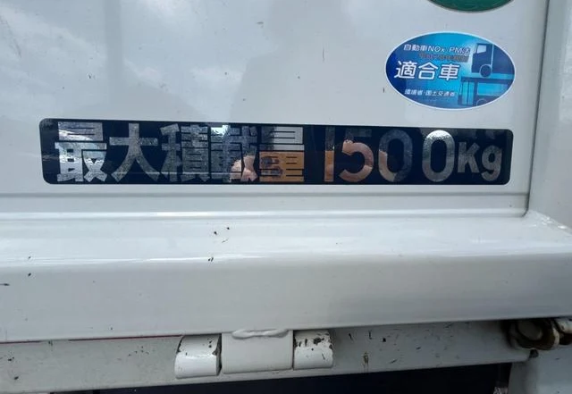 Mitsubishi Fuso CANTER 22