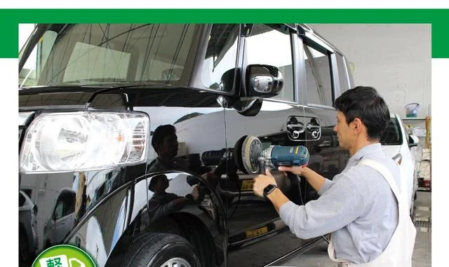 Mitsubishi Fuso CANTER 23