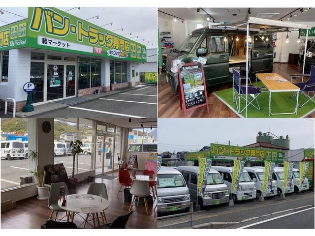 Isuzu ELF 3
