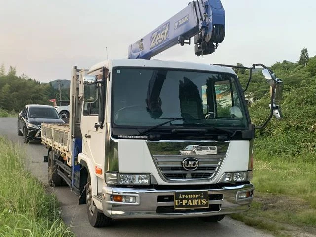 Nissan Diesel CONDOR