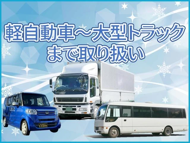 Nissan Diesel CONDOR 4
