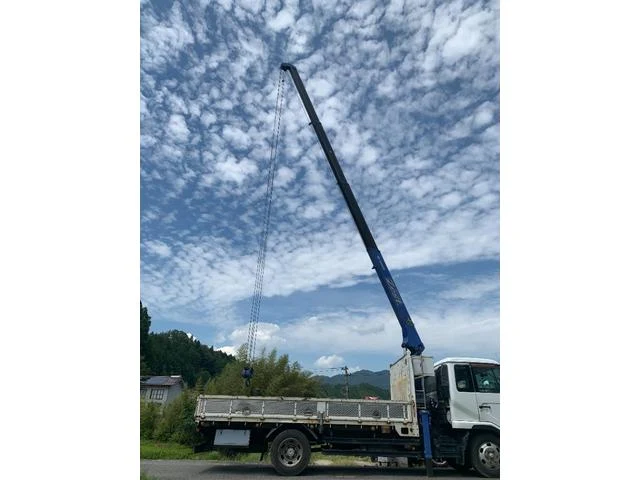 Nissan Diesel CONDOR 7