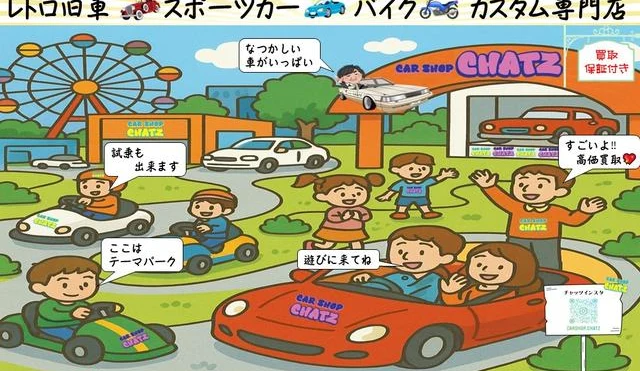 AMERICA LEXUS GS400 25