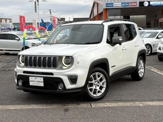 Chrysler JEEP 4