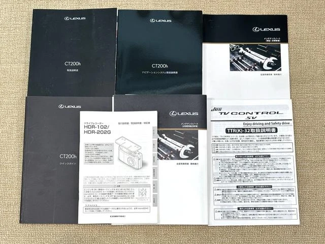 Lexus CT 14