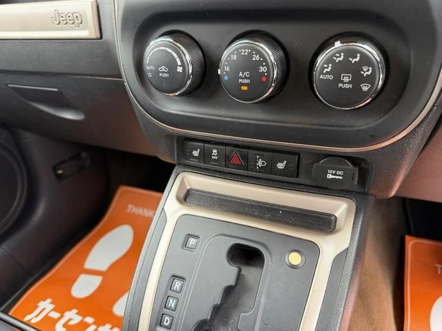 Chrysler JEEP 19