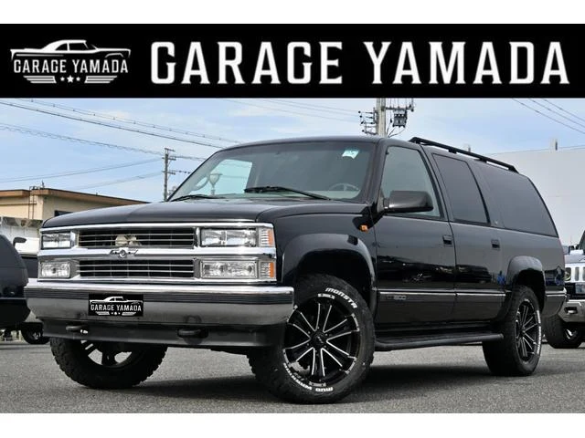 GMC SUBURBAN