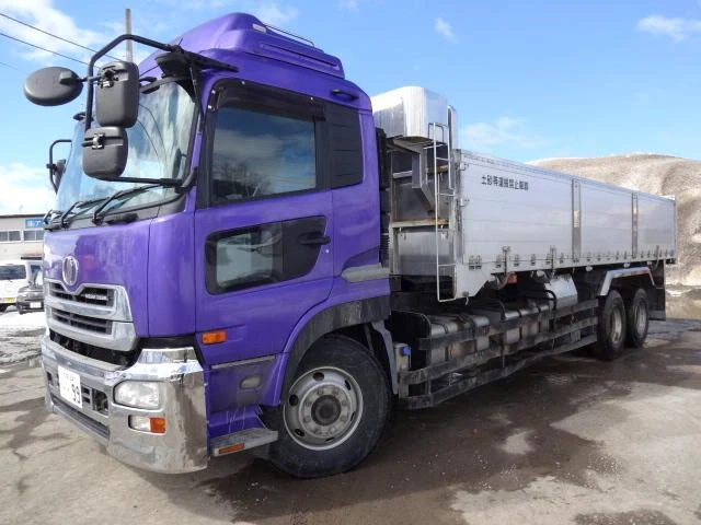 Nissan Diesel QUON