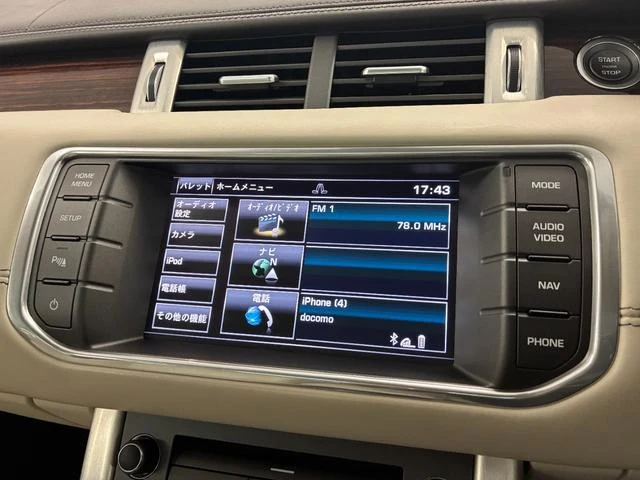 Land Rover RANGE ROVER 11
