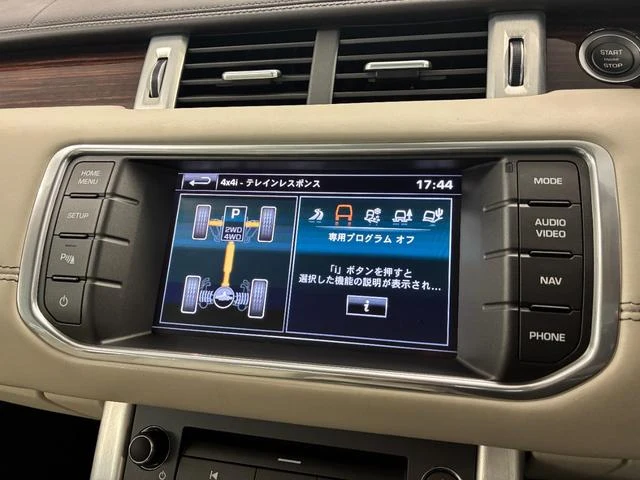 Land Rover RANGE ROVER 14