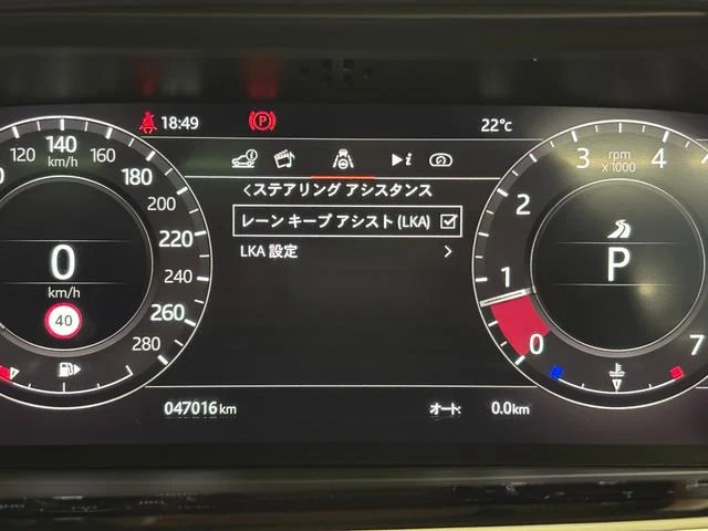 Land Rover RANGE ROVER 30