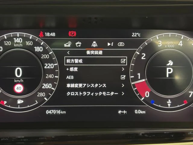 Land Rover RANGE ROVER 29
