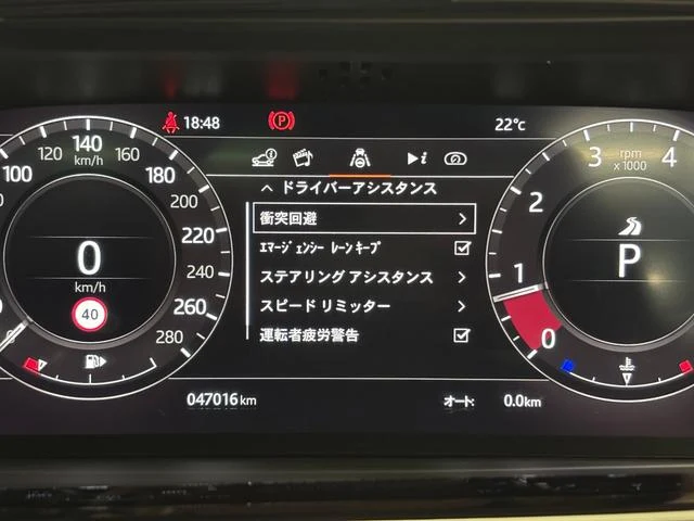 Land Rover RANGE ROVER 27