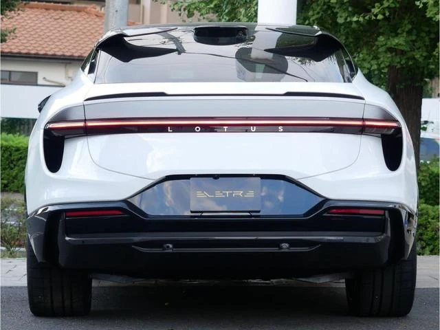 Lotus ELETRE 5