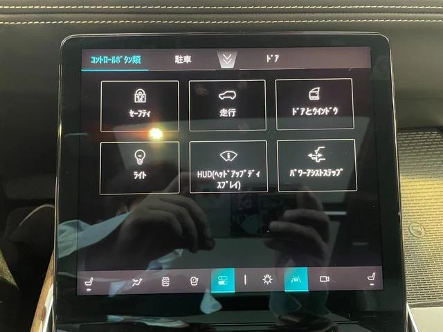 Cadillac ESCALADE 44