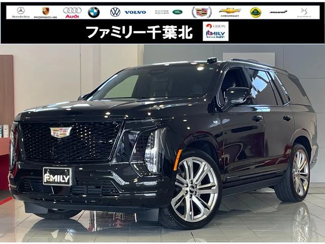Cadillac ESCALADE