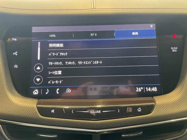 Cadillac CT6 43