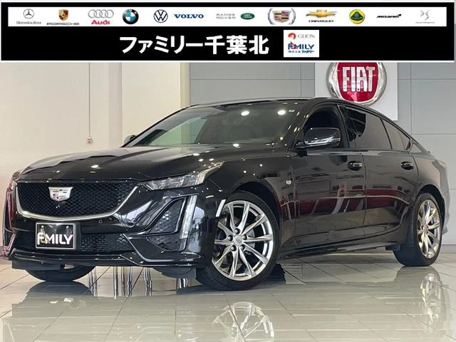 Cadillac CT5