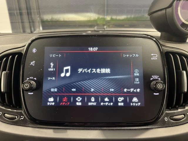 Abarth 695 39