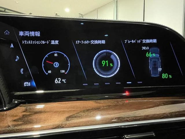 Cadillac ESCALADE 45