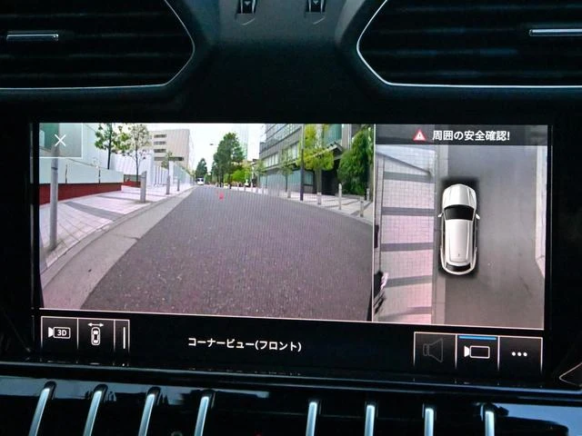 Lamborghini URUS 57