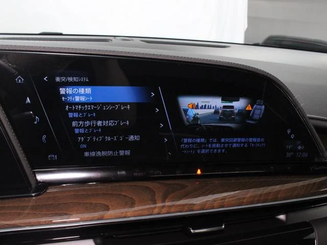 Cadillac ESCALADE 57