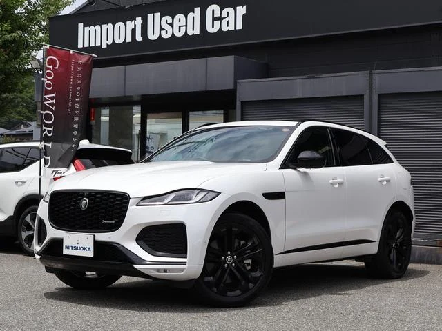 Jaguar F-PACE