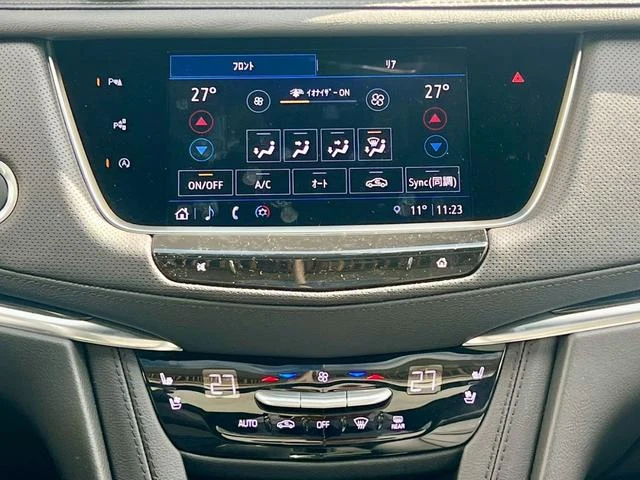 Cadillac XT5 40