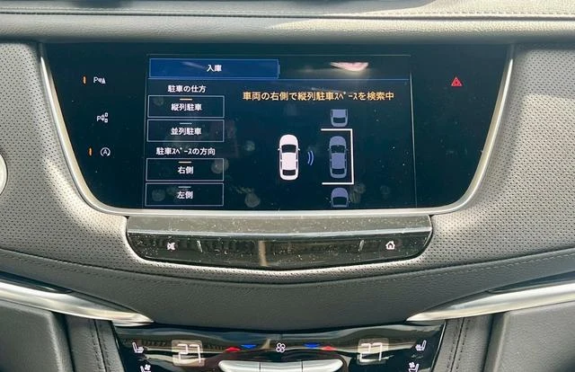 Cadillac XT5 43
