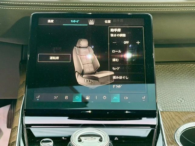 Cadillac ESCALADE 51