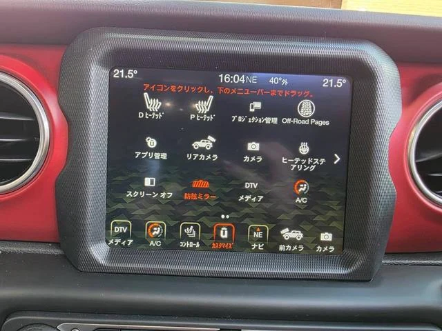 AMC JEEP JEEP 42