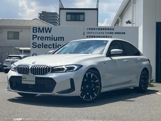 BMW 3