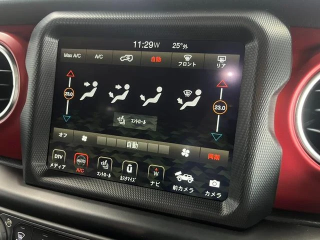 Chrysler JEEP 61