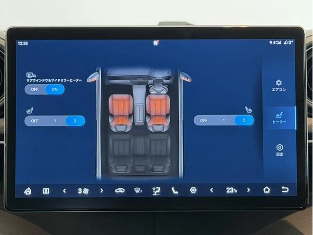 BYD DOLPHIN 33