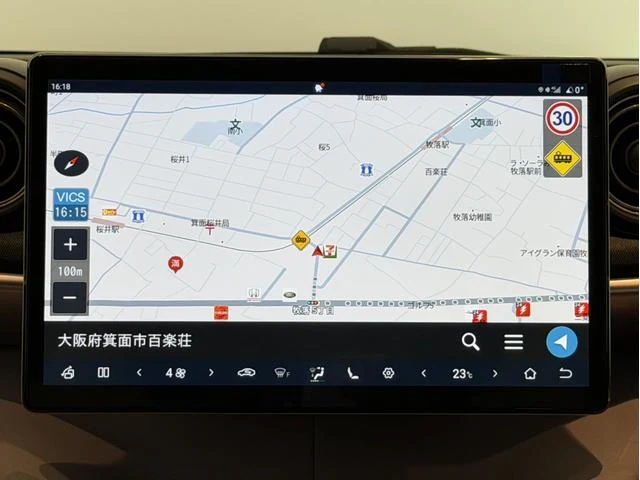 BYD DOLPHIN 29