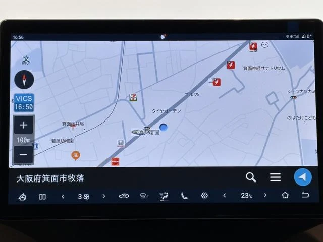 BYD DOLPHIN 28