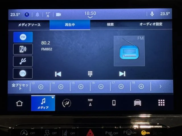 Chrysler JEEP 27