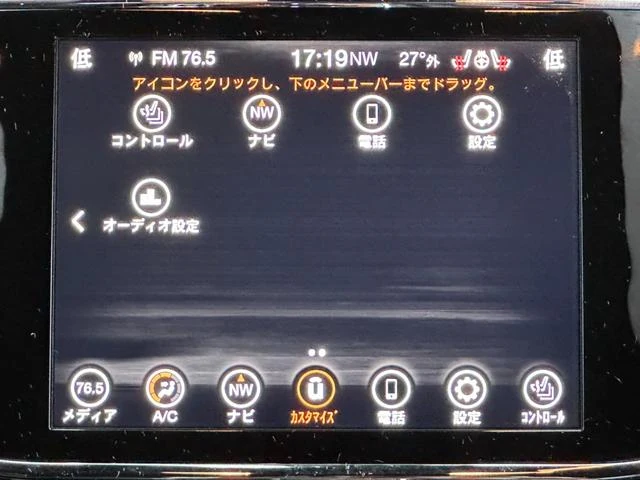 Chrysler JEEP 26
