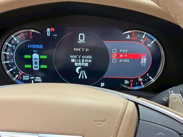 Cadillac CT6 33