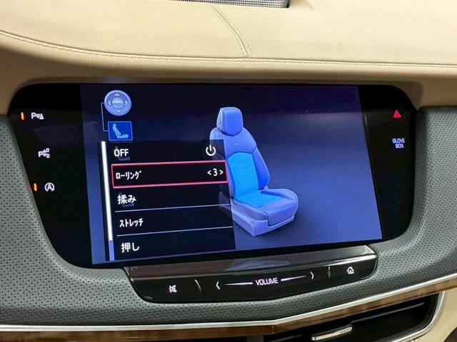 Cadillac CT6 38